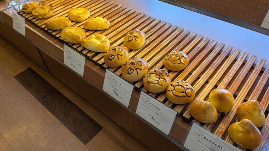 ブランジュムッシュのパン