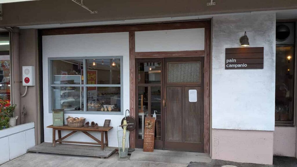 パンカンパニオの店舗外観