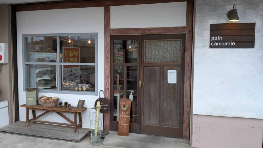 パンカンパニオの店舗写真