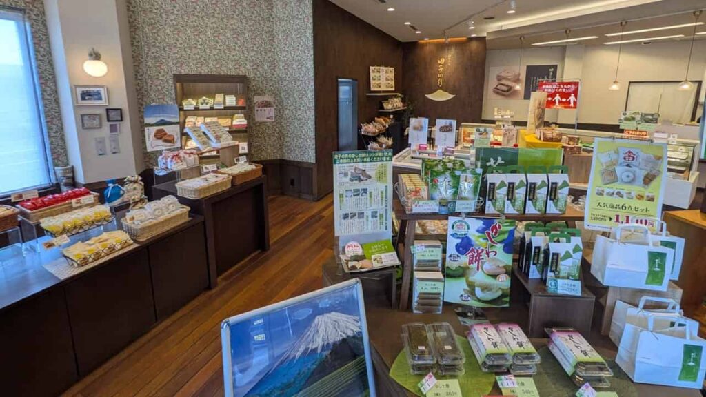 『田子の月 富士宮阿幸地店』のお菓子各種