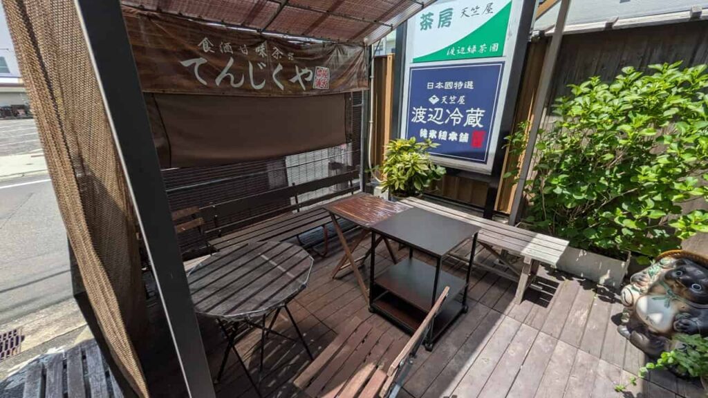 『てんじくや』の座席