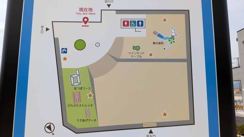 大岩出水公園・静岡県富士宮市