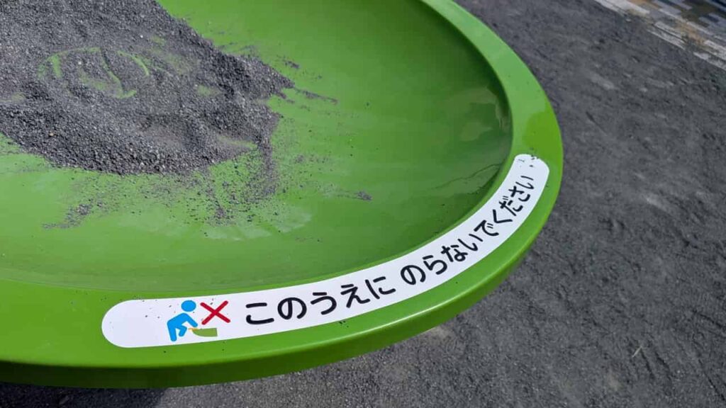 大岩出水公園・静岡県富士宮市