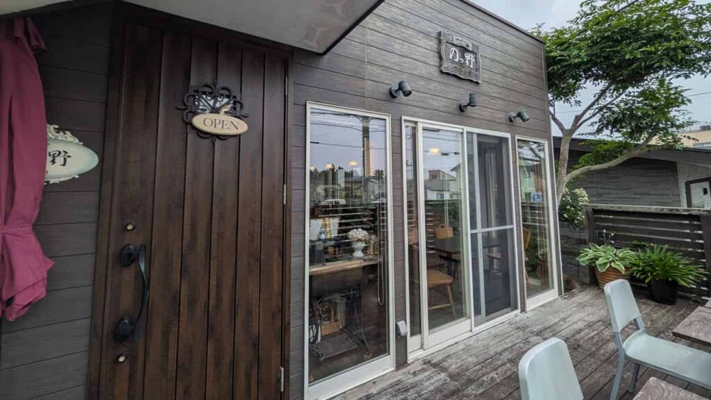 カフェのっ野の店舗外観