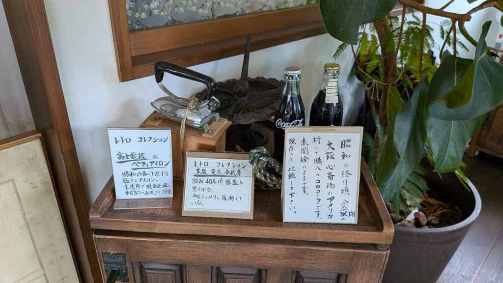 カフェのっ野のレトロコレクション