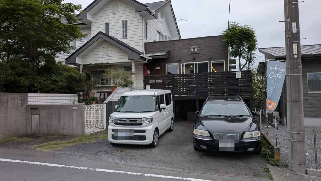 カフェのっ野の店舗前駐車場