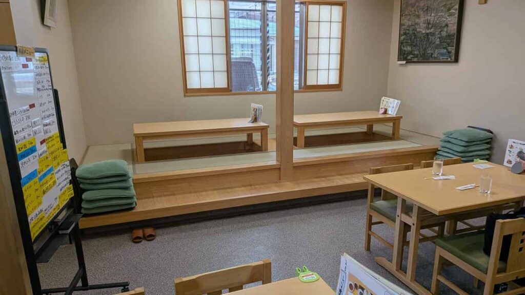 『和食処 佐とう』の店内