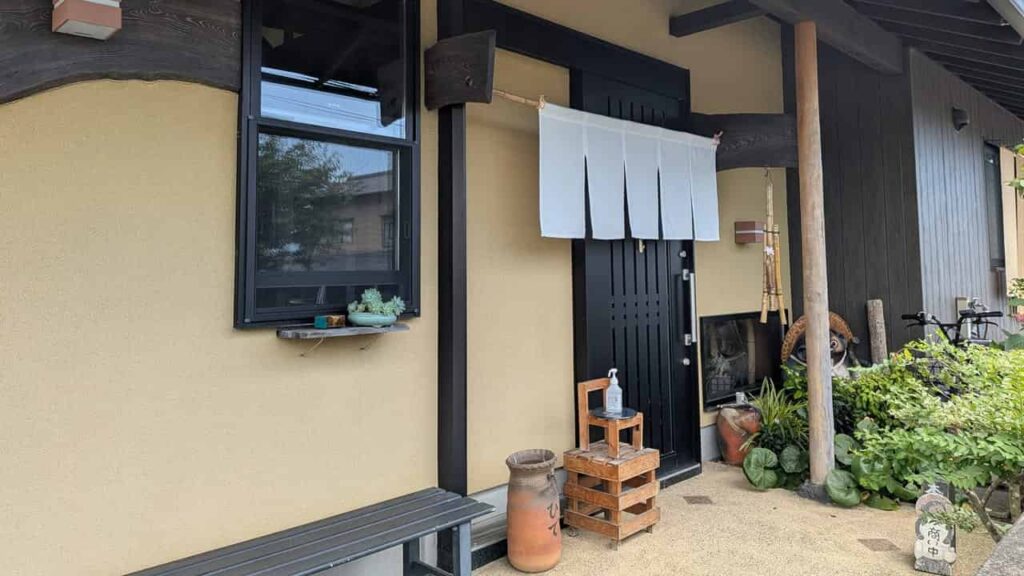 『ひで』店舗外観
