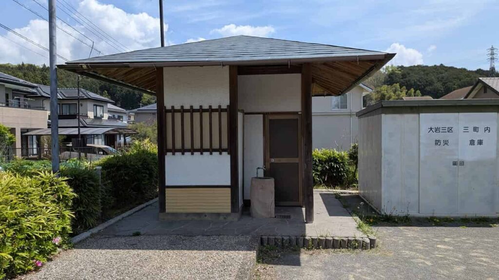 宝田公園のトイレ