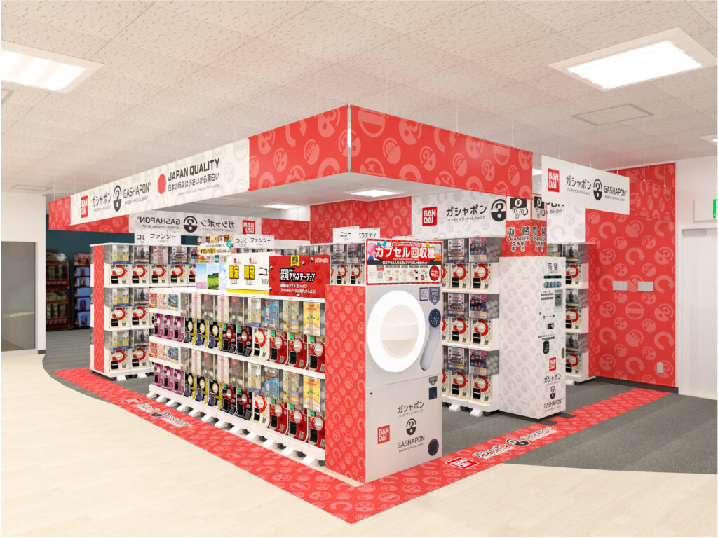 『ガシャポンバンダイオフィシャルショップ』富士川楽座店が7月10日オープン