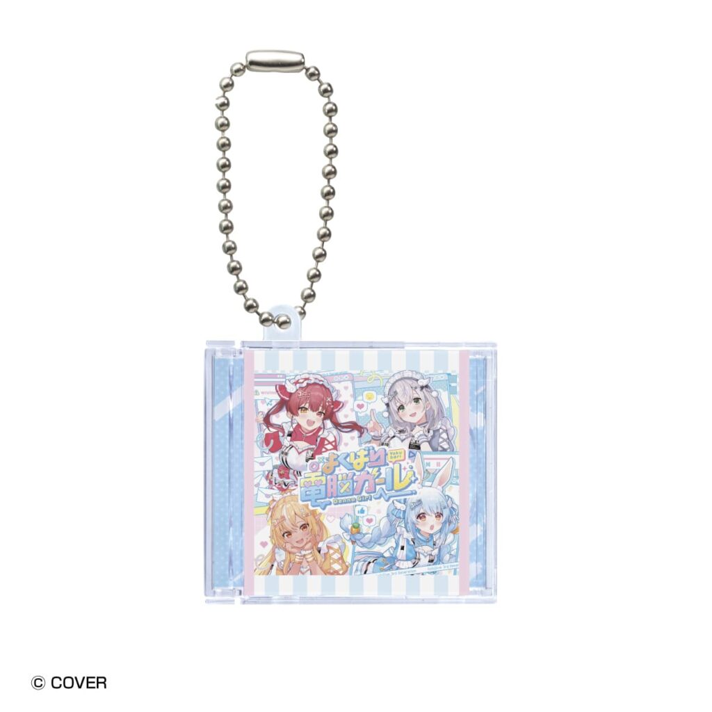 ホロライブ3期生 ミニCDコレクション

#きゅるるん大作戦