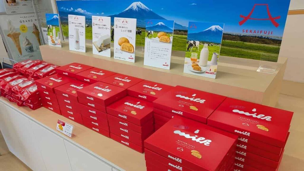 たこまんの新ブランド『世界ふじ』