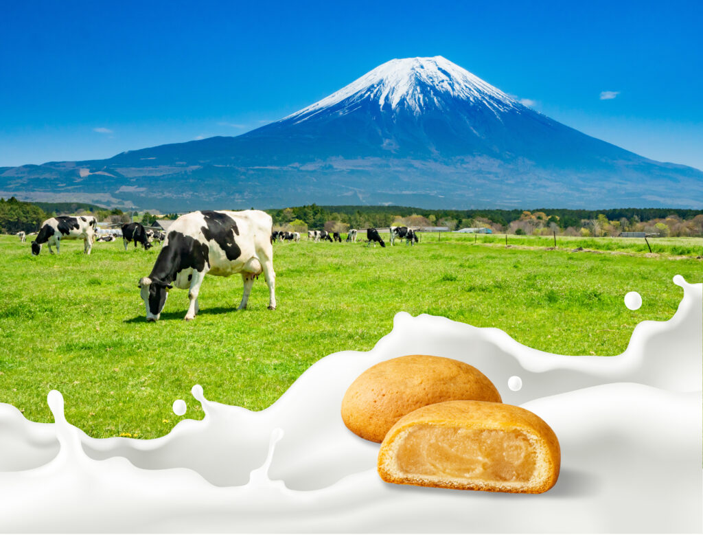 あさぎり牛乳ミルクまん