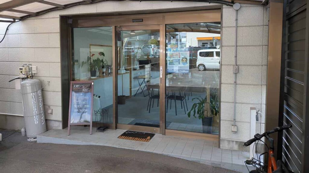 『米粉シフォンと発酵ごはんの店 COME』富士宮市弓沢町