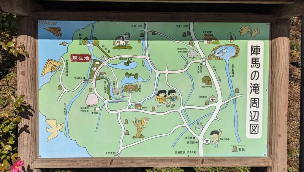 陣馬の滝まつりのアクセスマップ