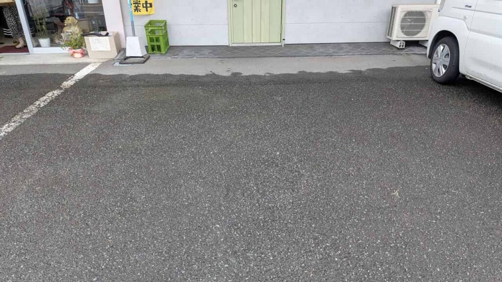 『居酒屋 輝 HIKARI』の駐車場
