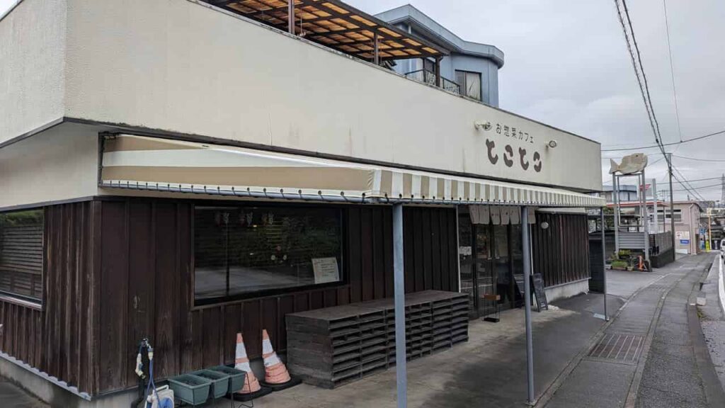 お惣菜カフェ『とことこ』富士宮市黒田