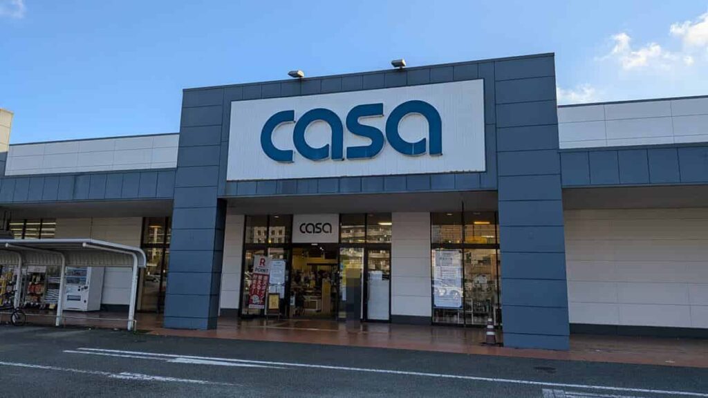 カーサ富士店・閉店