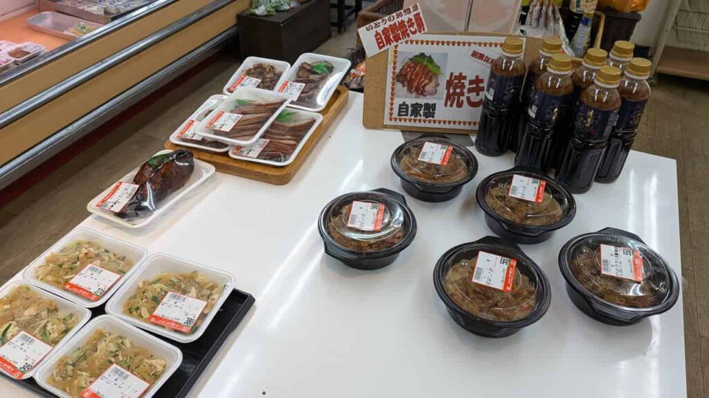 『イトウミート小売本店』富士宮市長貫