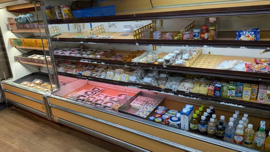 『イトウミート小売本店』富士宮市長貫