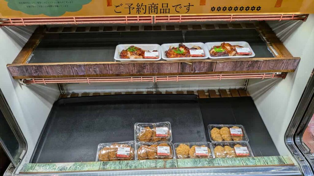 『イトウミート小売本店』富士宮市長貫