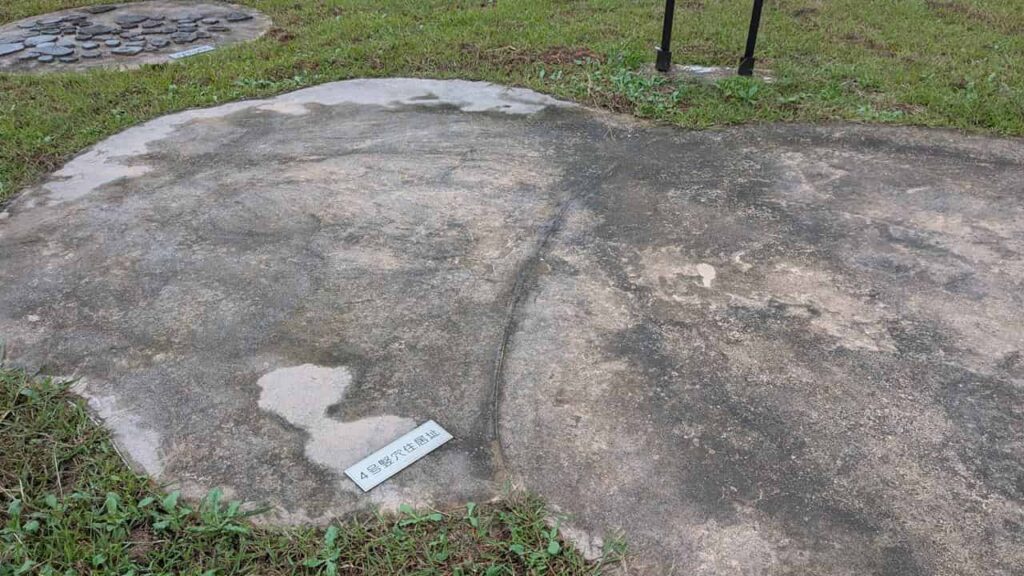 大鹿窪遺跡