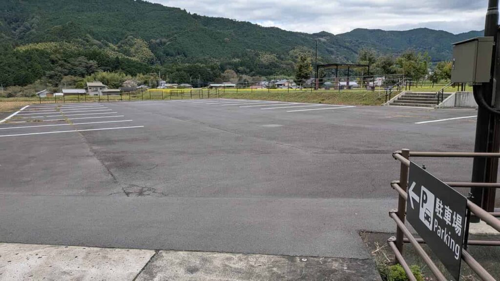 大鹿窪遺跡の駐車場